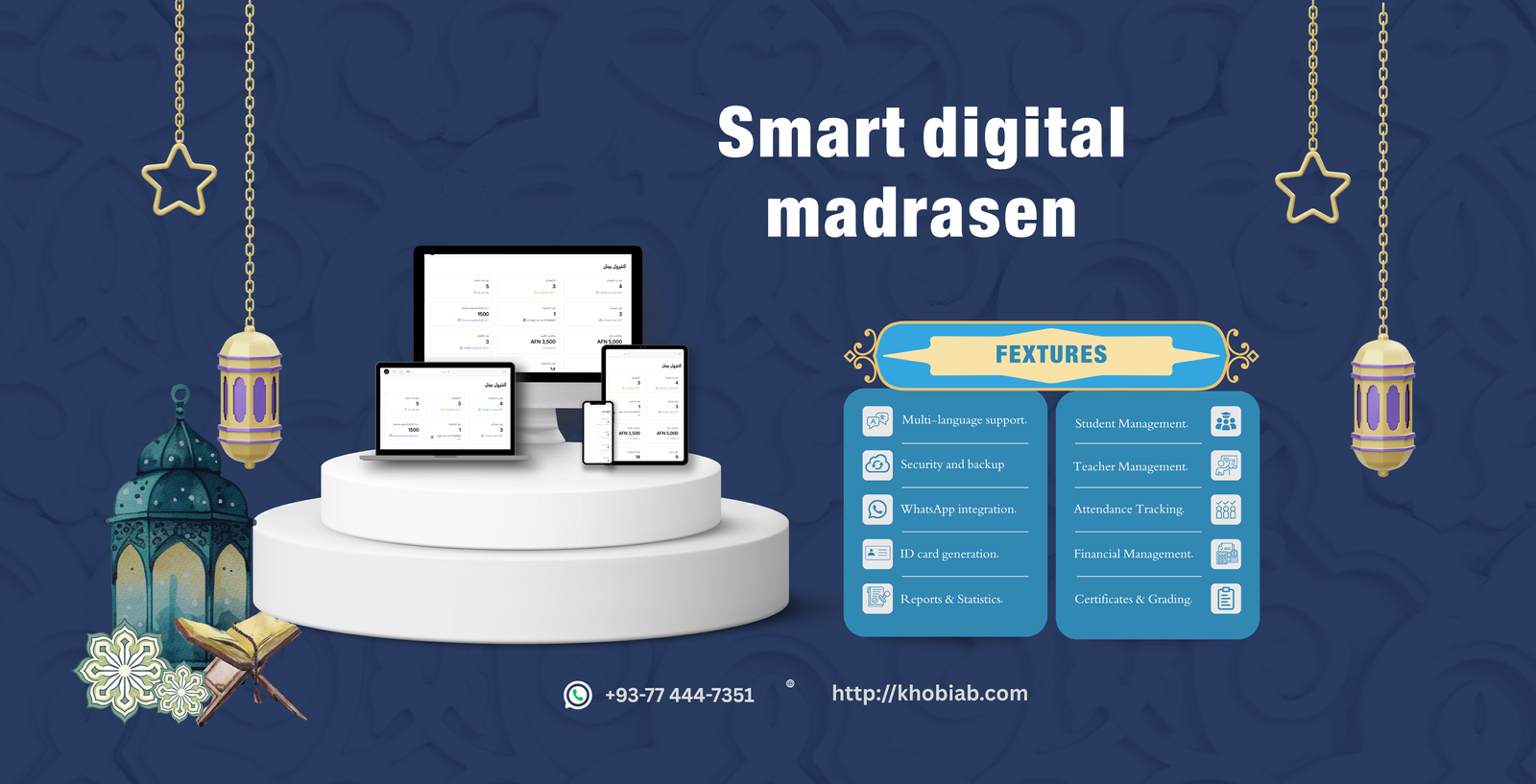 Smart Digital Madrasen